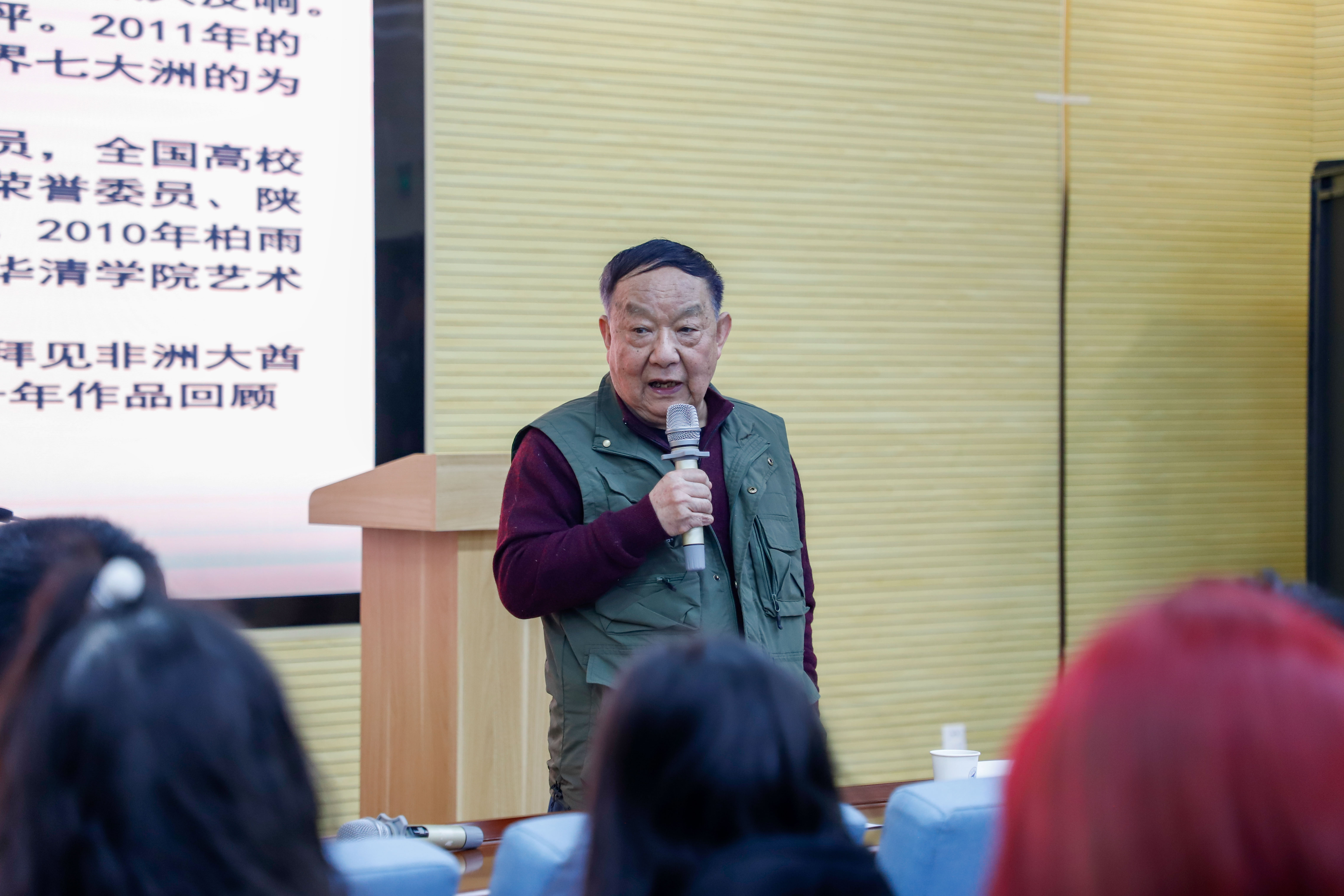 絢爛五月 揚(yáng)帆奮進(jìn)——西安明德理工學(xué)院喜獲佳績 圓滿召開2024年民辦高校圖書館論壇