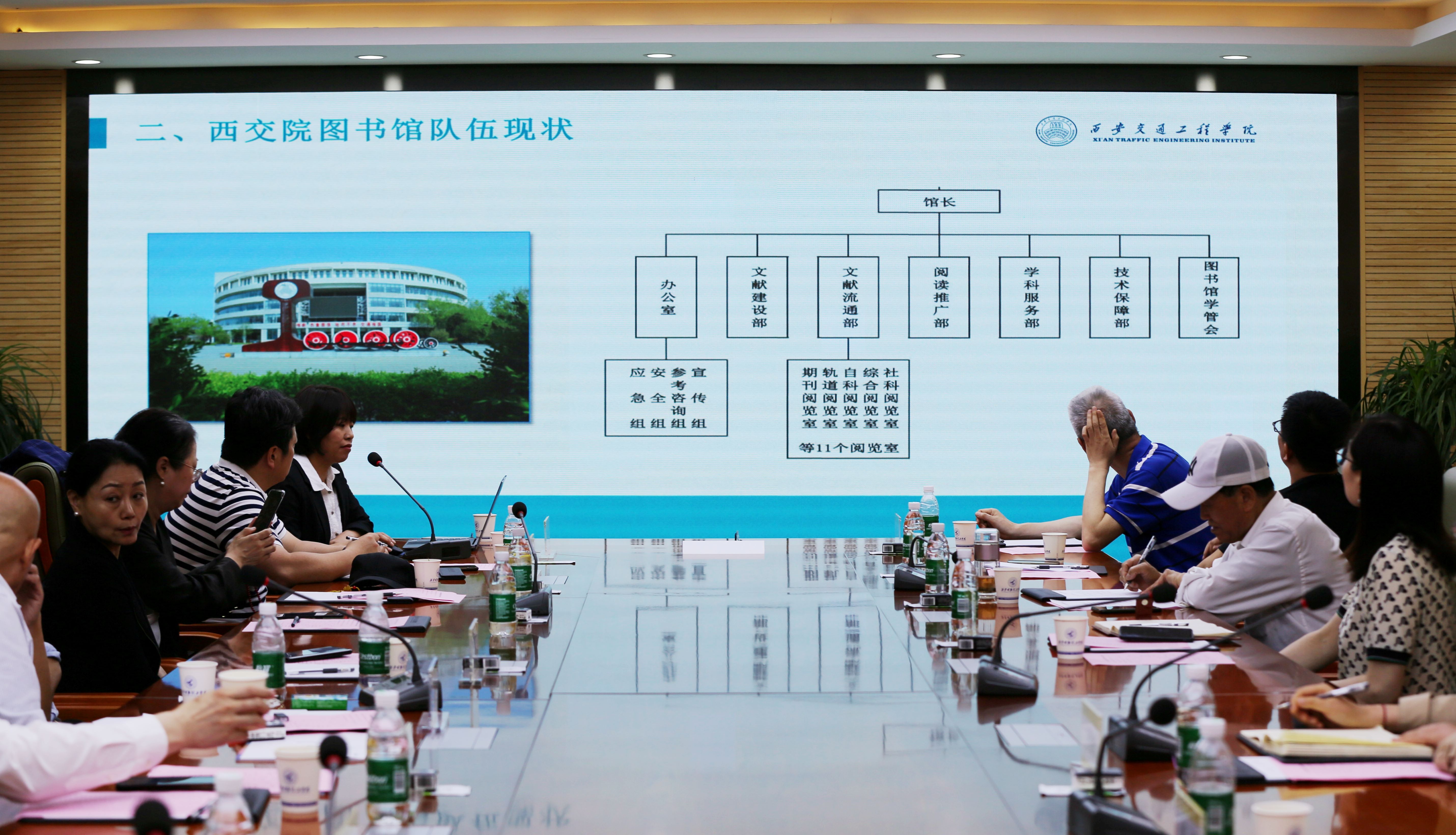 絢爛五月 揚(yáng)帆奮進(jìn)——西安明德理工學(xué)院喜獲佳績 圓滿召開2024年民辦高校圖書館論壇