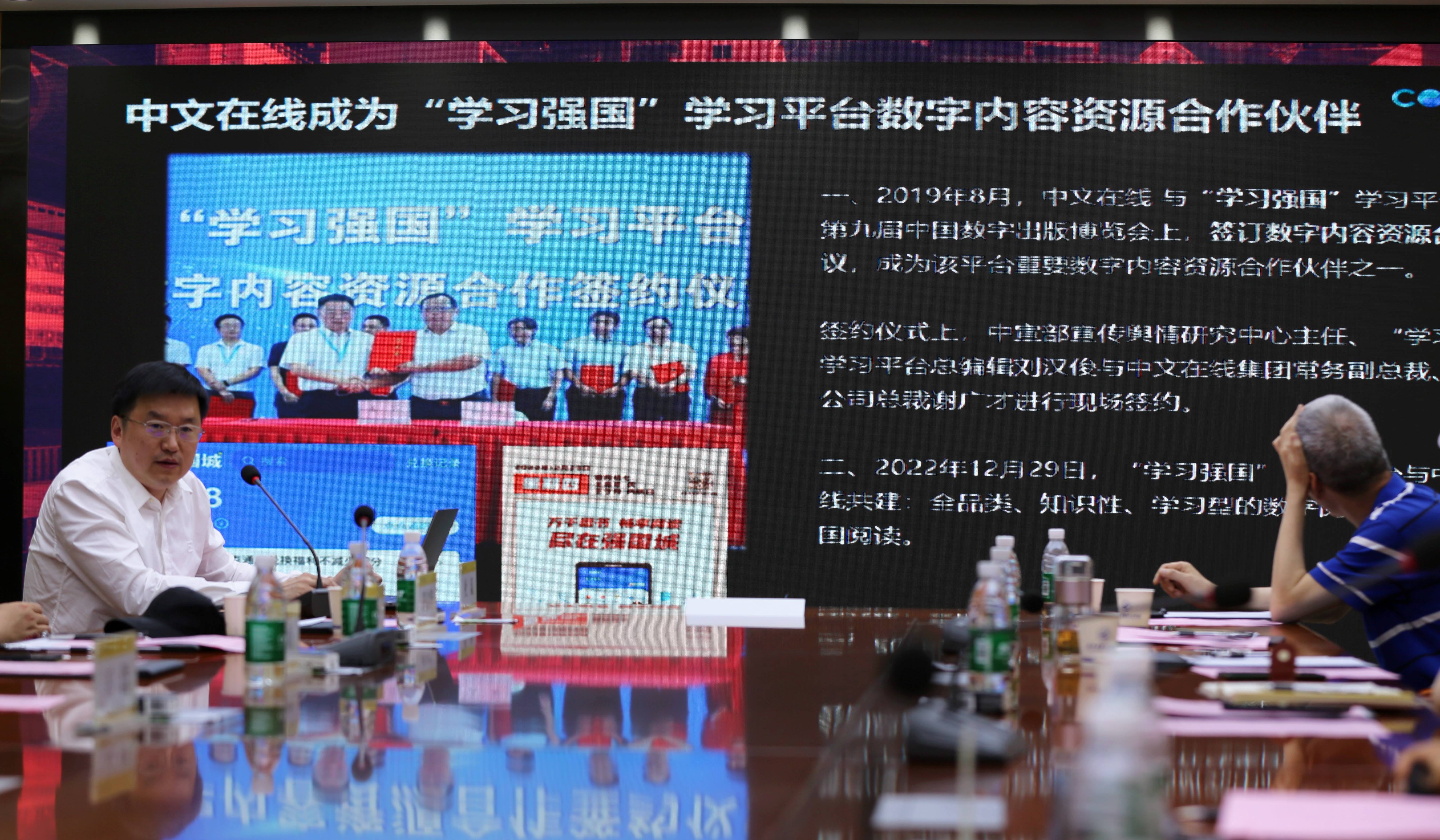 絢爛五月 揚(yáng)帆奮進(jìn)——西安明德理工學(xué)院喜獲佳績 圓滿召開2024年民辦高校圖書館論壇