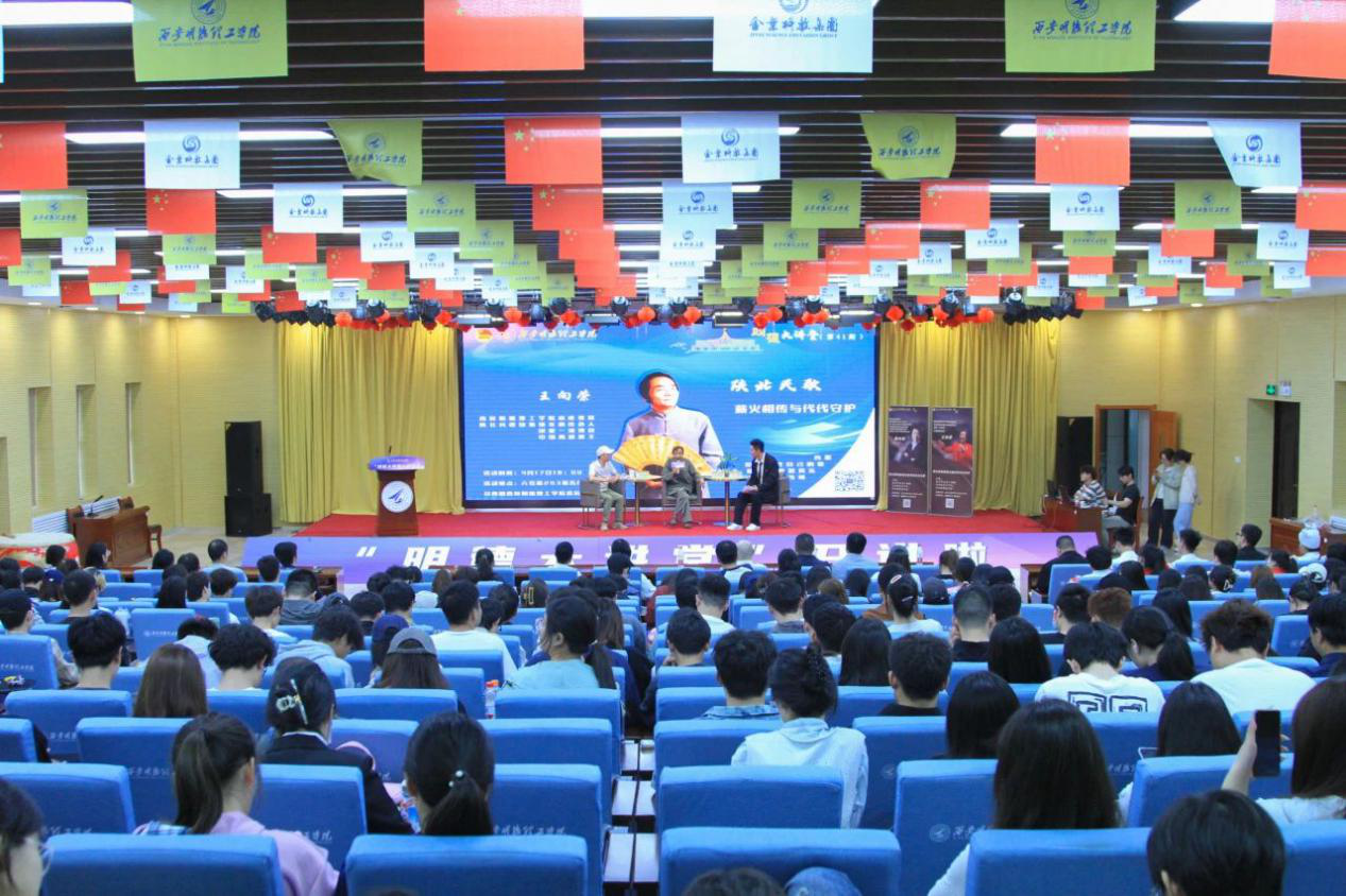 《中國教育報》：“明德文化”賦能 校訓(xùn)精神鑄魂——西安明德理工學(xué)院堅持文化育人成效顯著