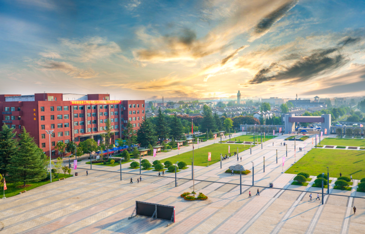 《中國教育報》：“明德文化”賦能 校訓(xùn)精神鑄魂——西安明德理工學(xué)院堅持文化育人成效顯著