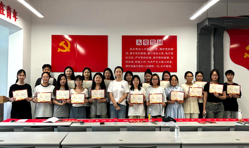 攜青春之志 赴星辰大?！靼裁鞯吕砉W(xué)院舉行畢業(yè)季系列活動(dòng)