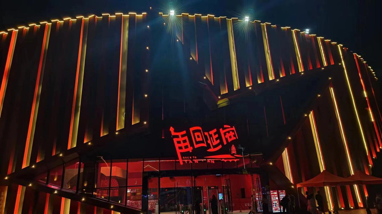 感受大好河山 加強血脈認知 厚植家國情懷 2024年“愛我中華”青年大匯聚火車團歷史文化探索之旅圓滿結束 感受大好河山 加強血脈認知 厚植家國情懷 2024年“愛我中華”青年大匯聚火車團歷史文化探索之旅圓滿結束