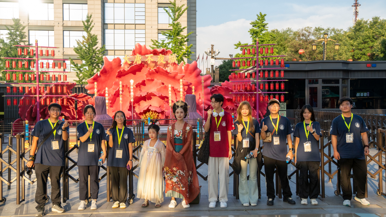 感受大好河山 加強血脈認知 厚植家國情懷 2024年“愛我中華”青年大匯聚火車團歷史文化探索之旅圓滿結束 感受大好河山 加強血脈認知 厚植家國情懷 2024年“愛我中華”青年大匯聚火車團歷史文化探索之旅圓滿結束