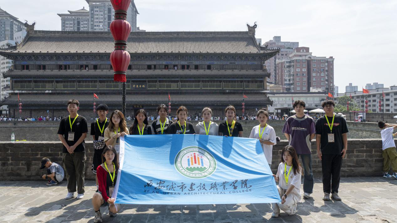 感受大好河山 加強血脈認知 厚植家國情懷 2024年“愛我中華”青年大匯聚火車團歷史文化探索之旅圓滿結束 感受大好河山 加強血脈認知 厚植家國情懷 2024年“愛我中華”青年大匯聚火車團歷史文化探索之旅圓滿結束