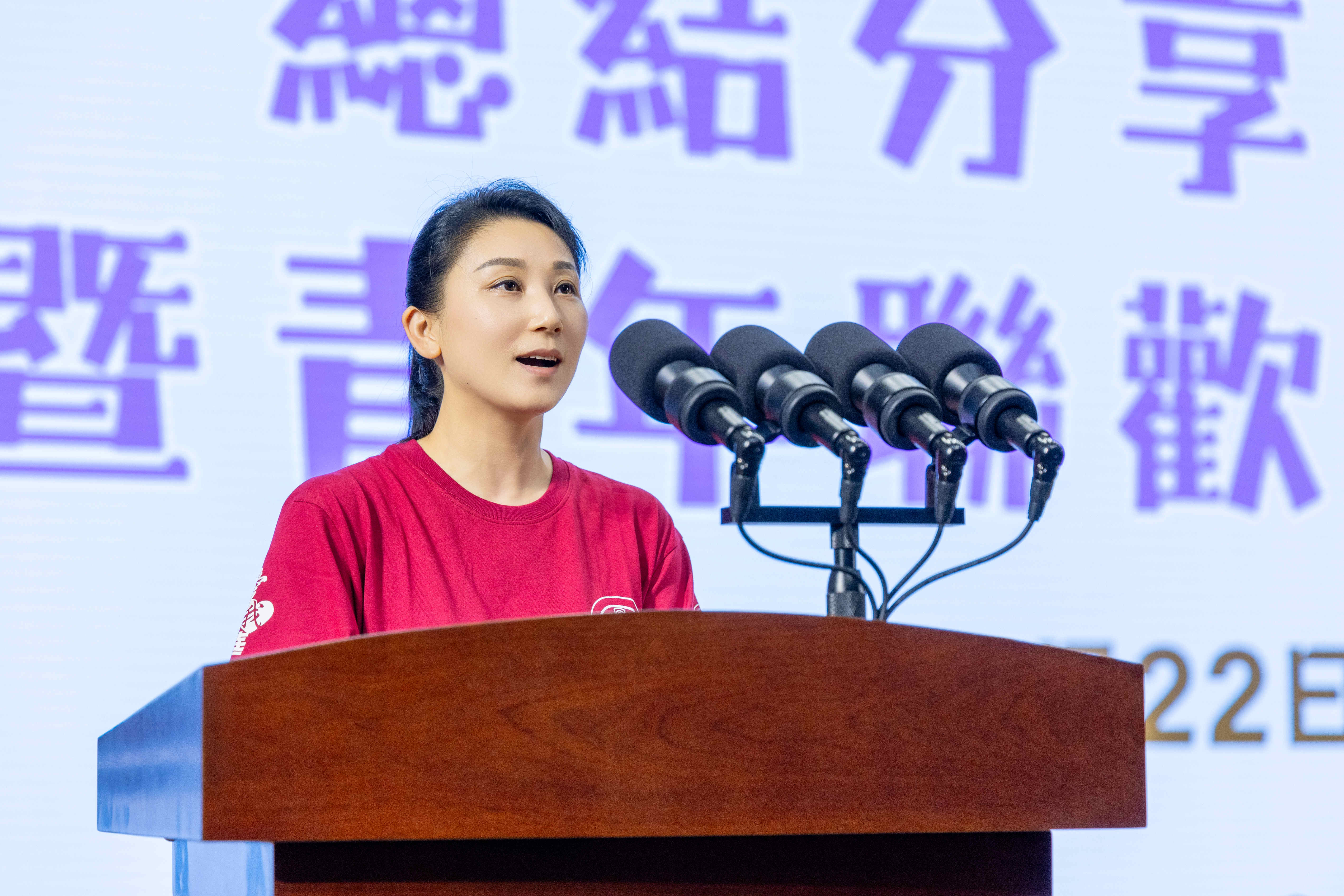 感受大好河山 加強血脈認知 厚植家國情懷 2024年“愛我中華”青年大匯聚火車團歷史文化探索之旅圓滿結束 感受大好河山 加強血脈認知 厚植家國情懷 2024年“愛我中華”青年大匯聚火車團歷史文化探索之旅圓滿結束