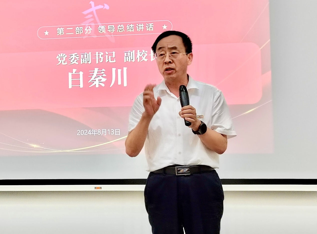 校內(nèi)交流話國際合作 校外研修強教師隊伍 明德學(xué)院扎實推進(jìn)教育事業(yè)高質(zhì)量發(fā)展