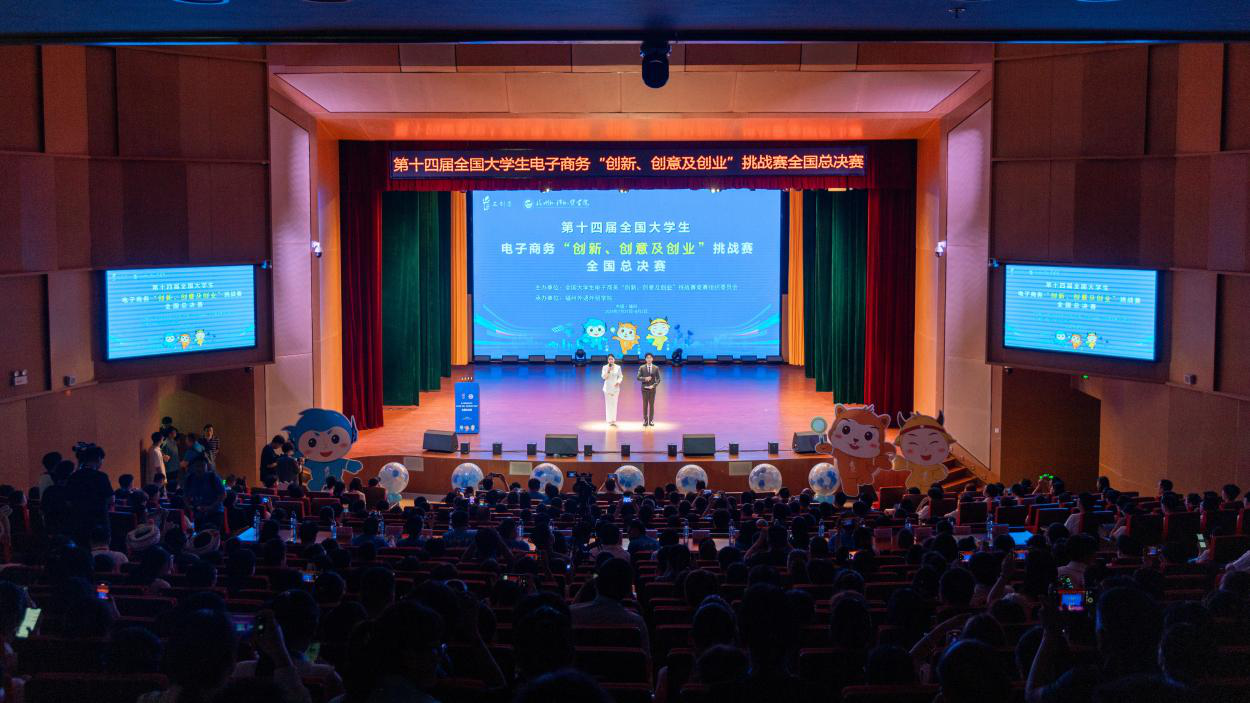 喜報(bào)丨明德學(xué)院在多項(xiàng)全國大賽中載譽(yù)而歸 喜報(bào)丨明德學(xué)院在多項(xiàng)全國大賽中載譽(yù)而歸