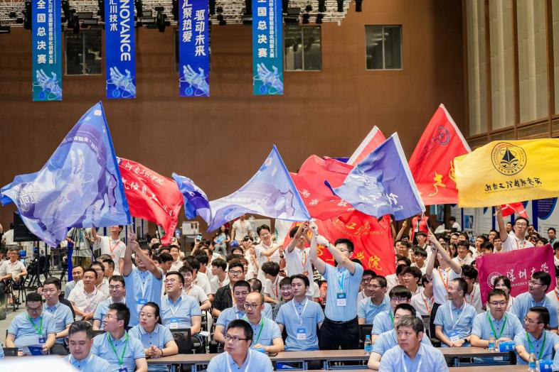 喜報(bào)丨明德學(xué)院在多項(xiàng)全國大賽中載譽(yù)而歸 喜報(bào)丨明德學(xué)院在多項(xiàng)全國大賽中載譽(yù)而歸