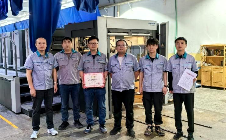 抓實(shí)精益生產(chǎn) 落實(shí)降本增效 深圳瑞豐科技集團(tuán)開展精益化生產(chǎn)系列活動(dòng) 抓實(shí)精益生產(chǎn) 落實(shí)降本增效 深圳瑞豐科技集團(tuán)開展精益化生產(chǎn)系列活動(dòng)