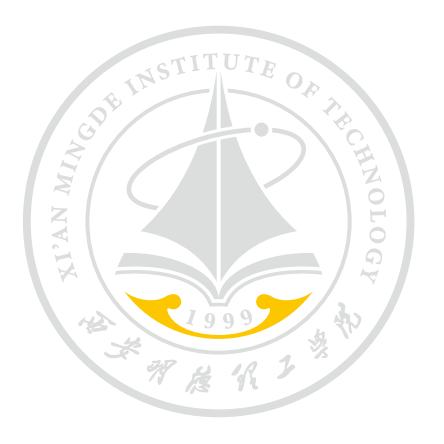 新氣象 新起點(diǎn) 西安明德理工學(xué)院新學(xué)期起航 新?；照絾⒂? title=