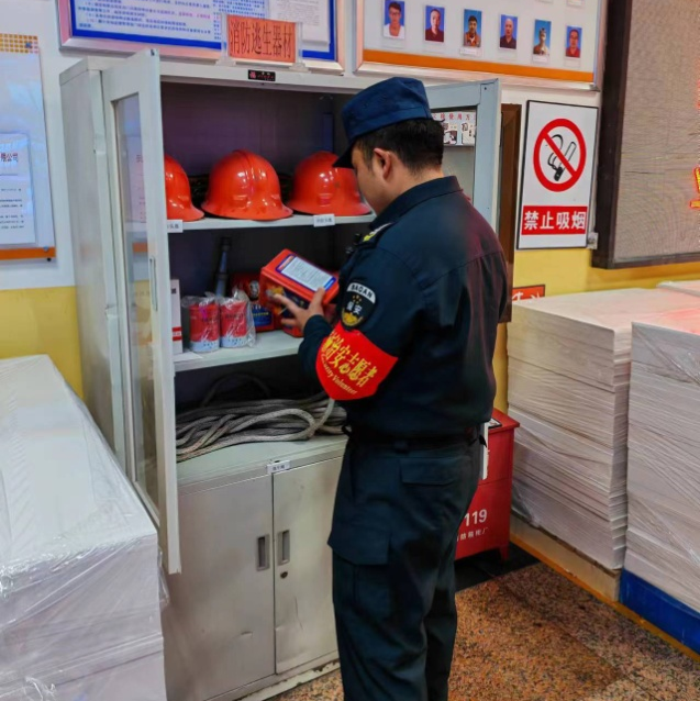 多項(xiàng)措施有效并舉 用實(shí)際行動(dòng)切實(shí)筑牢企業(yè)安全生產(chǎn)防線 金葉科教集團(tuán)深入開(kāi)展2024年安全管理專項(xiàng)行動(dòng)之煙配產(chǎn)業(yè)篇 多項(xiàng)措施有效并舉 用實(shí)際行動(dòng)切實(shí)筑牢企業(yè)安全生產(chǎn)防線 金葉科教集團(tuán)深入開(kāi)展2024年安全管理專項(xiàng)行動(dòng)之煙配產(chǎn)業(yè)篇