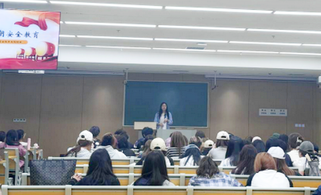 夯實安全管理基礎(chǔ) 提高全員安全意識 筑牢安全生產(chǎn)防線 金葉科教集團深入開展2024年安全管理專項行動之教育事業(yè)篇 夯實安全管理基礎(chǔ) 提高全員安全意識 筑牢安全生產(chǎn)防線 金葉科教集團深入開展2024年安全管理專項行動之教育事業(yè)篇