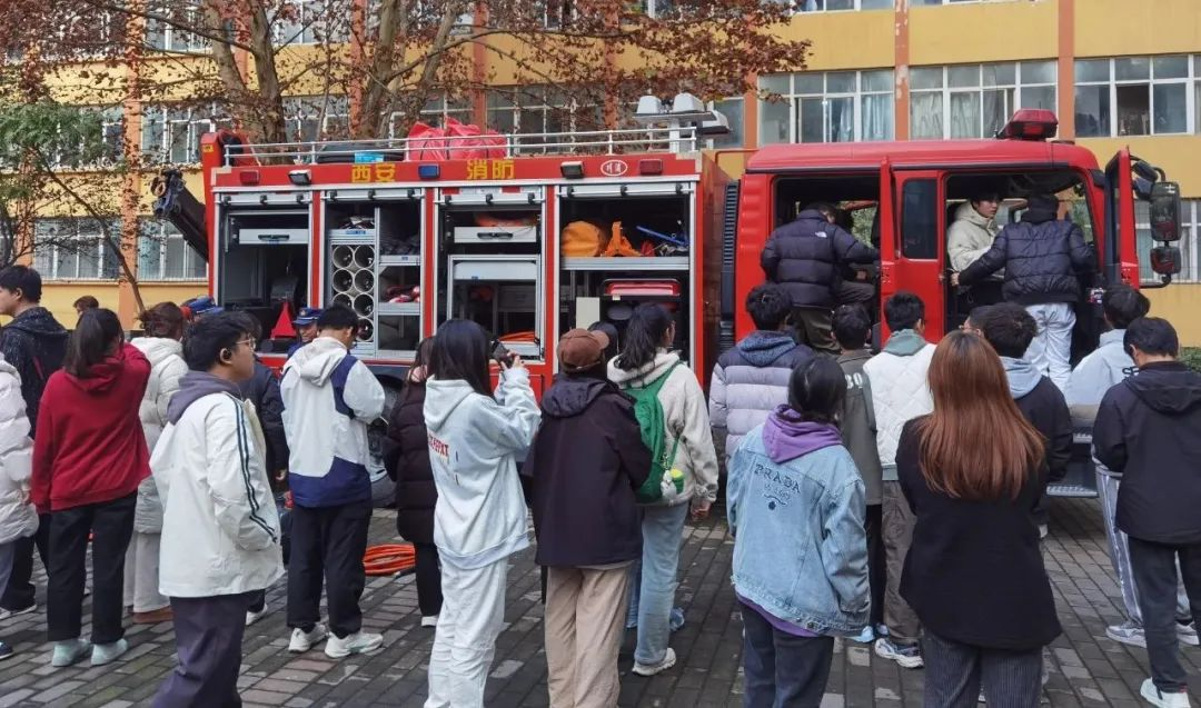 夯實安全管理基礎(chǔ) 提高全員安全意識 筑牢安全生產(chǎn)防線 金葉科教集團深入開展2024年安全管理專項行動之教育事業(yè)篇 夯實安全管理基礎(chǔ) 提高全員安全意識 筑牢安全生產(chǎn)防線 金葉科教集團深入開展2024年安全管理專項行動之教育事業(yè)篇