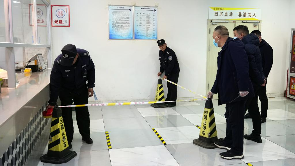 夯實安全管理基礎(chǔ) 提高全員安全意識 筑牢安全生產(chǎn)防線 金葉科教集團深入開展2024年安全管理專項行動之教育事業(yè)篇 夯實安全管理基礎(chǔ) 提高全員安全意識 筑牢安全生產(chǎn)防線 金葉科教集團深入開展2024年安全管理專項行動之教育事業(yè)篇