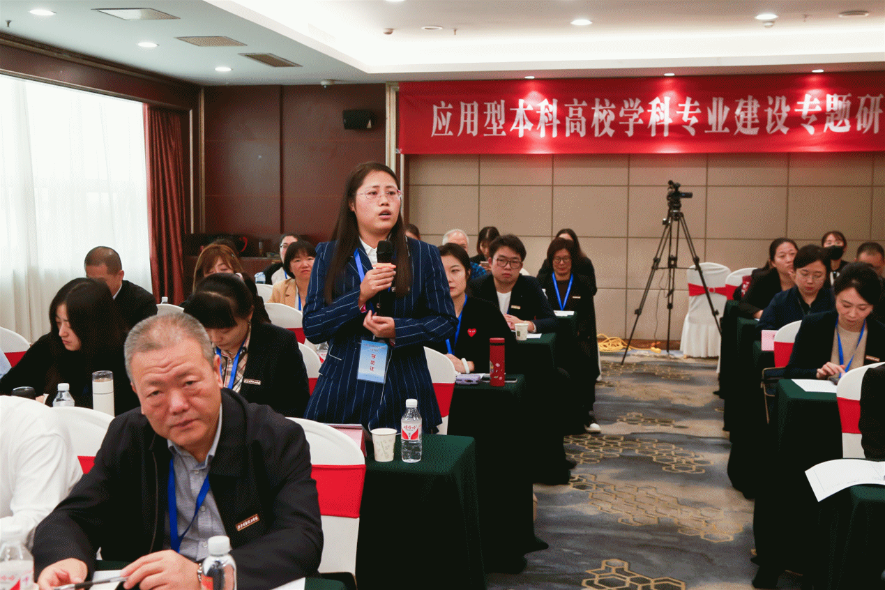 研修提質(zhì) 盛會(huì)賦能 共建促融 西安明德理工學(xué)院多元推進(jìn)教育事業(yè)高質(zhì)量發(fā)展 研修提質(zhì) 盛會(huì)賦能 共建促融 西安明德理工學(xué)院多元推進(jìn)教育事業(yè)高質(zhì)量發(fā)展