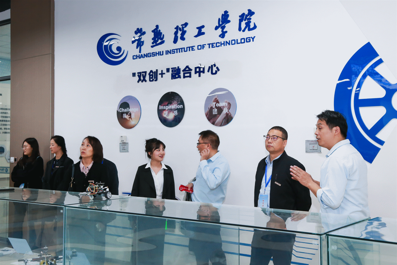 研修提質(zhì) 盛會(huì)賦能 共建促融 西安明德理工學(xué)院多元推進(jìn)教育事業(yè)高質(zhì)量發(fā)展 研修提質(zhì) 盛會(huì)賦能 共建促融 西安明德理工學(xué)院多元推進(jìn)教育事業(yè)高質(zhì)量發(fā)展