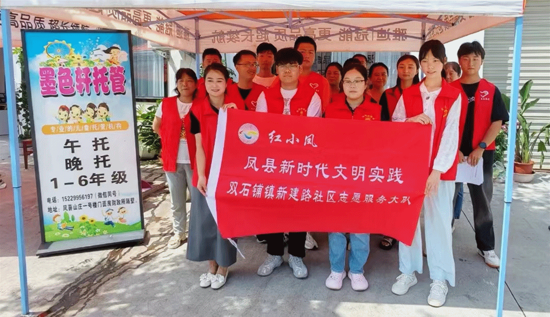 精耕致遠(yuǎn)鑄教魂 載譽(yù)奮進(jìn)啟新程 西安明德理工學(xué)院踐行教育使命發(fā)展巡禮 精耕致遠(yuǎn)鑄教魂 載譽(yù)奮進(jìn)啟新程 西安明德理工學(xué)院踐行教育使命發(fā)展巡禮