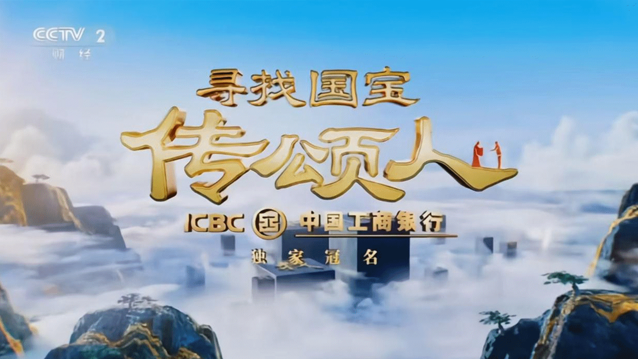 精耕致遠(yuǎn)鑄教魂 載譽(yù)奮進(jìn)啟新程 西安明德理工學(xué)院踐行教育使命發(fā)展巡禮 精耕致遠(yuǎn)鑄教魂 載譽(yù)奮進(jìn)啟新程 西安明德理工學(xué)院踐行教育使命發(fā)展巡禮