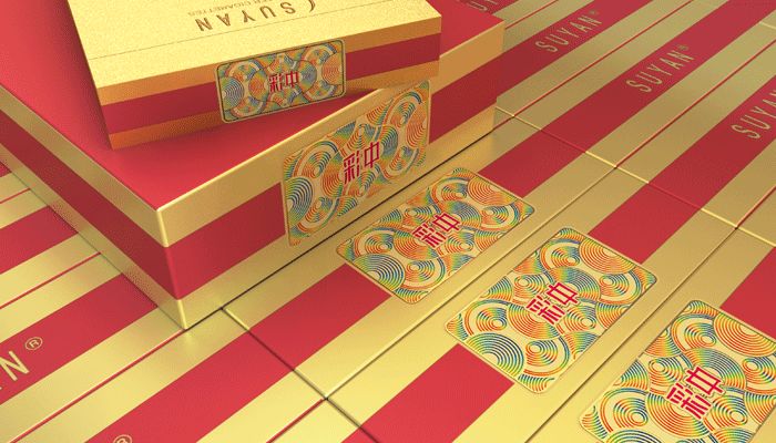 燃出好彩頭 燃出好彩頭