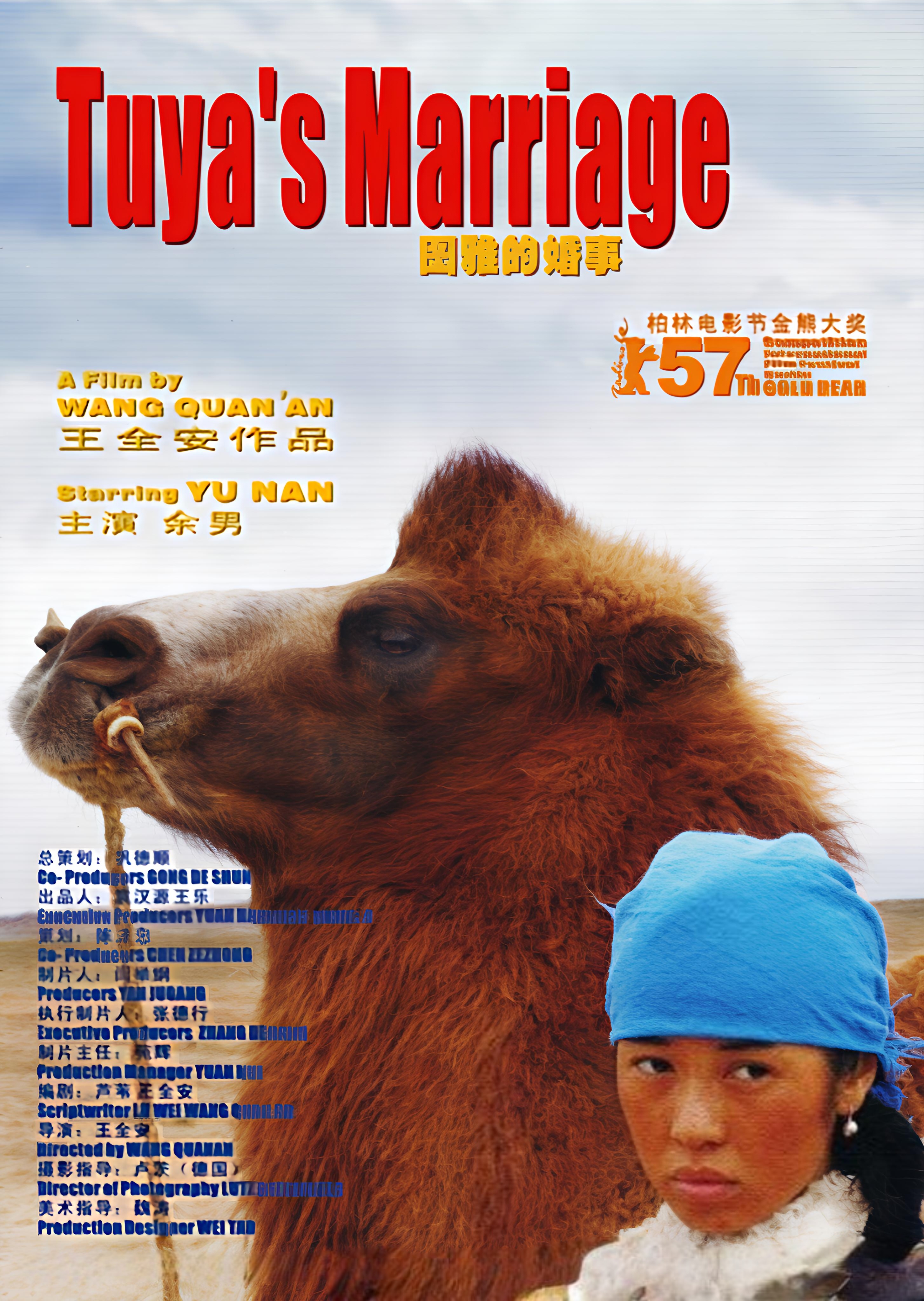 金葉匠心鐫刻國際坐標 明德新聲激蕩時代潮音——西安明德理工學(xué)院頻獲殊榮顯華章 金葉匠心鐫刻國際坐標 明德新聲激蕩時代潮音——西安明德理工學(xué)院頻獲殊榮顯華章