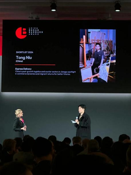 金葉匠心鐫刻國際坐標 明德新聲激蕩時代潮音——西安明德理工學(xué)院頻獲殊榮顯華章 金葉匠心鐫刻國際坐標 明德新聲激蕩時代潮音——西安明德理工學(xué)院頻獲殊榮顯華章