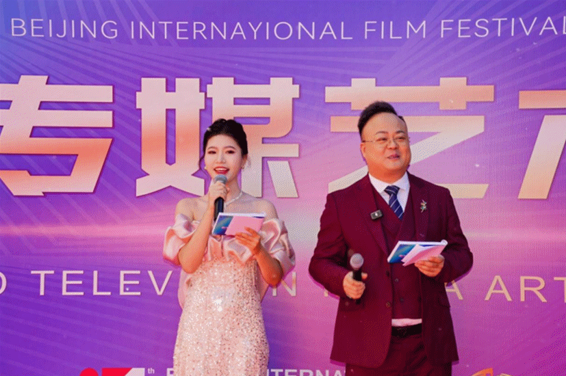 深化產(chǎn)教融合戰(zhàn)略 聚焦多元協(xié)同發(fā)展——金葉科教集團匠心打造育人新范式 深化產(chǎn)教融合戰(zhàn)略 聚焦多元協(xié)同發(fā)展——金葉科教集團匠心打造育人新范式