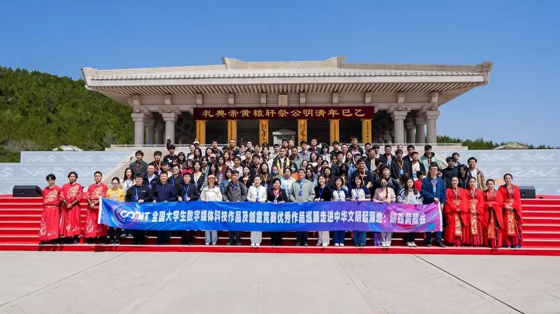 深化產(chǎn)教融合戰(zhàn)略 聚焦多元協(xié)同發(fā)展——金葉科教集團匠心打造育人新范式 深化產(chǎn)教融合戰(zhàn)略 聚焦多元協(xié)同發(fā)展——金葉科教集團匠心打造育人新范式