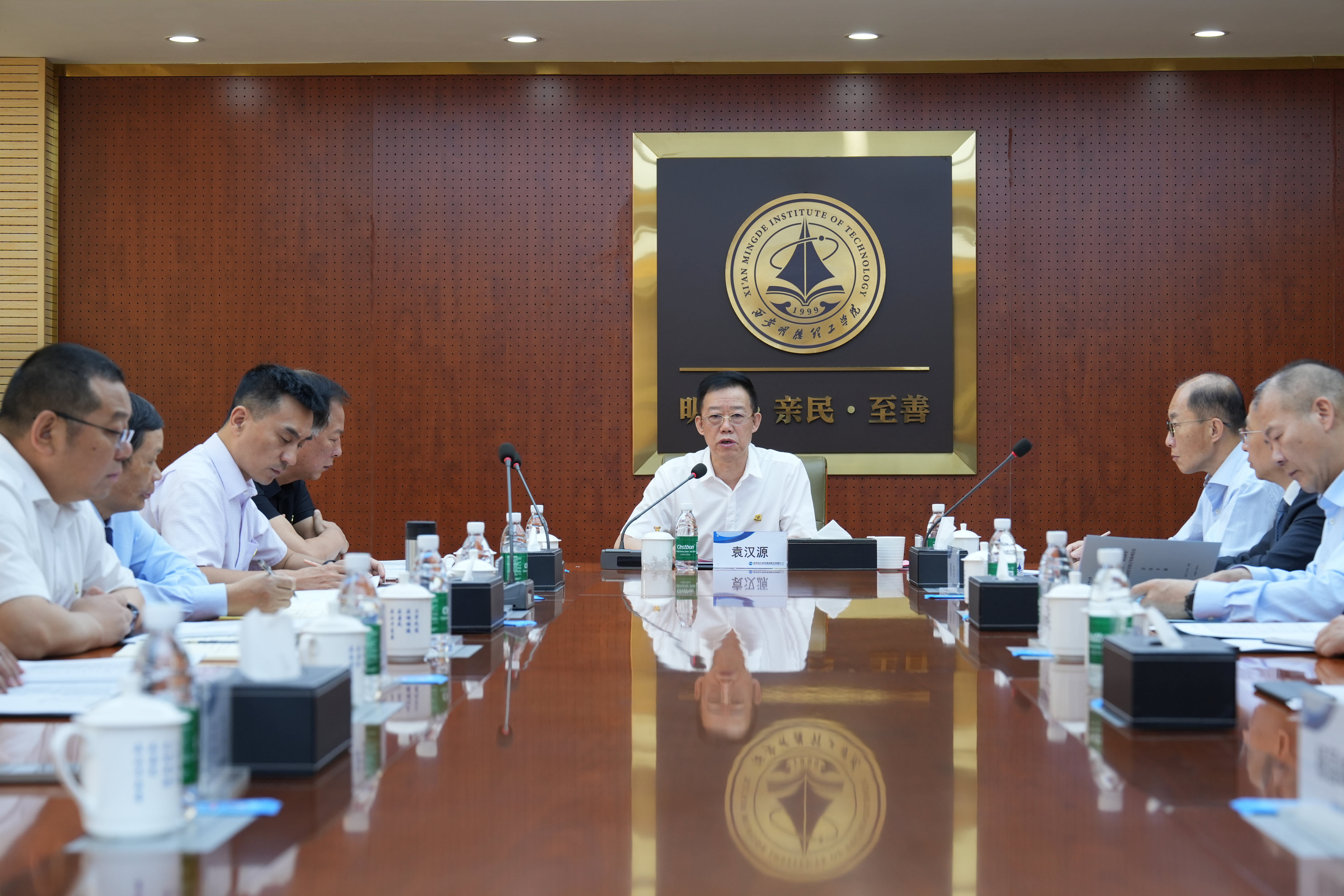 強(qiáng)化履職擔(dān)當(dāng) 鍛造中堅(jiān)力量 金葉科教集團(tuán)2024年度中層管理干部述職考評(píng)會(huì)議成功召開