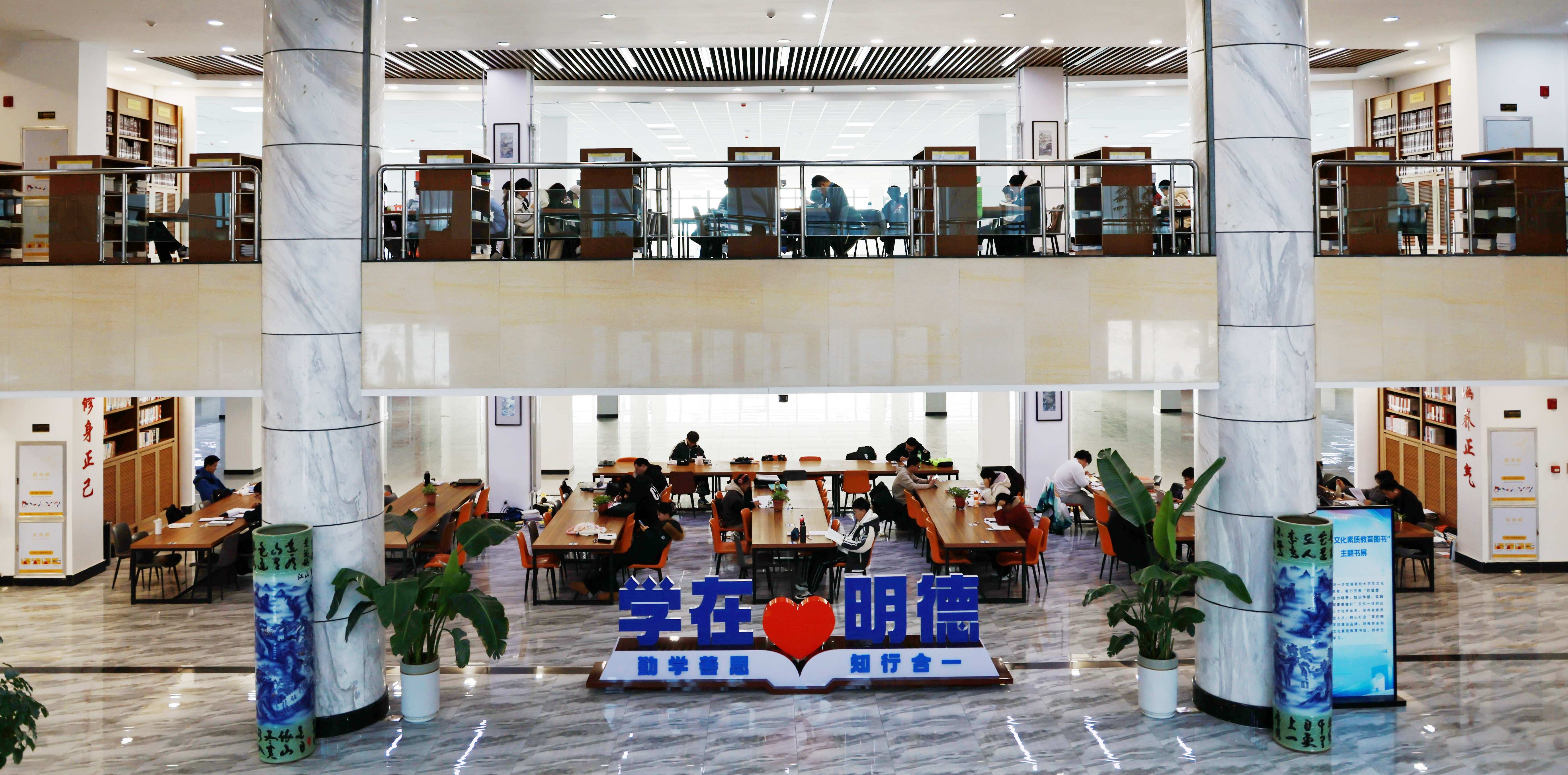 升學德育雙提升 專業(yè)賽場展風采 ——金葉科教集團以戰(zhàn)略引領(lǐng)驅(qū)動教育事業(yè)提質(zhì)進階