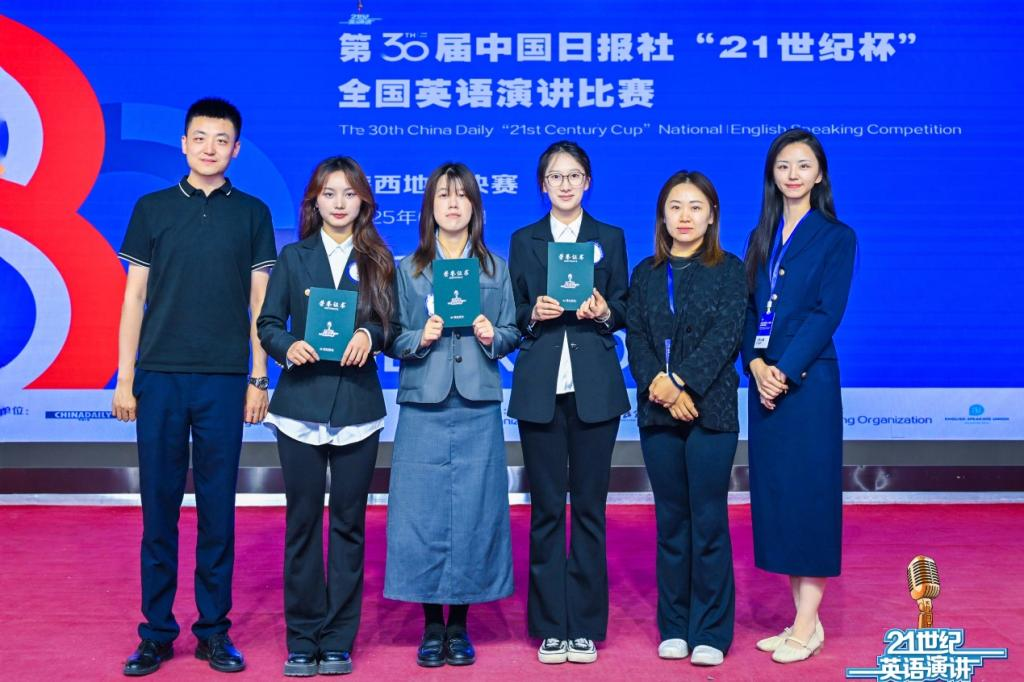 升學德育雙提升 專業(yè)賽場展風采 ——金葉科教集團以戰(zhàn)略引領(lǐng)驅(qū)動教育事業(yè)提質(zhì)進階