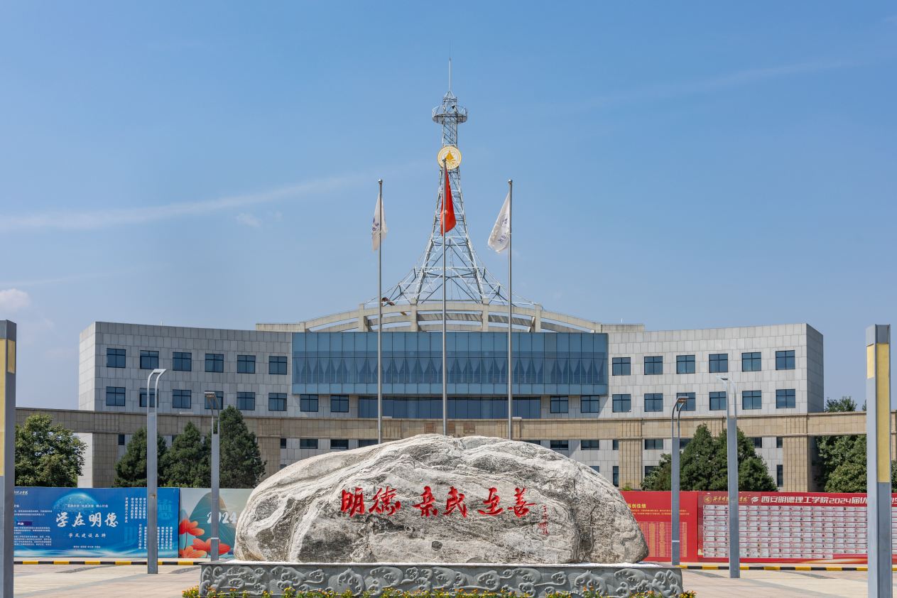 升學德育雙提升 專業(yè)賽場展風采 ——金葉科教集團以戰(zhàn)略引領(lǐng)驅(qū)動教育事業(yè)提質(zhì)進階