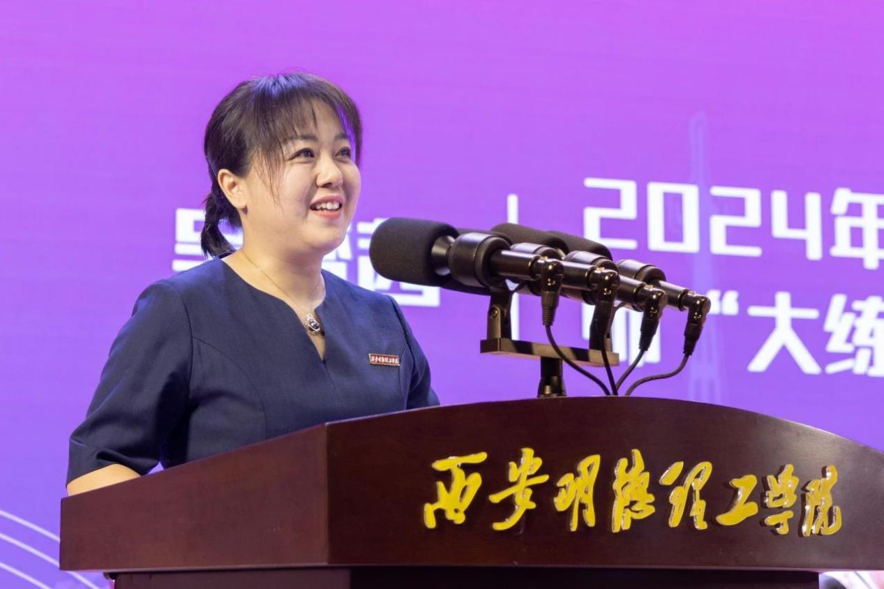 驪歌未散別情重 青春作伴赴星河——西安明德理工學(xué)院舉辦2025屆畢業(yè)典禮與歡送文藝晚會(huì) 驪歌未散別情重 青春作伴赴星河——西安明德理工學(xué)院舉辦2025屆畢業(yè)典禮與歡送文藝晚會(huì)